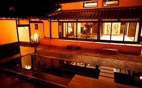 Neold Private House - Vacation Stay 61601v